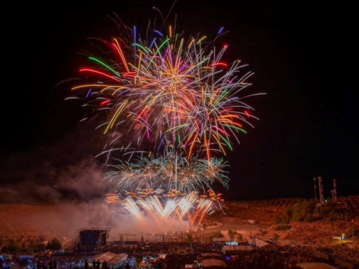 Arganda convoca el XIII Concurso de Fotografía Digital de las Fiestas Patronales