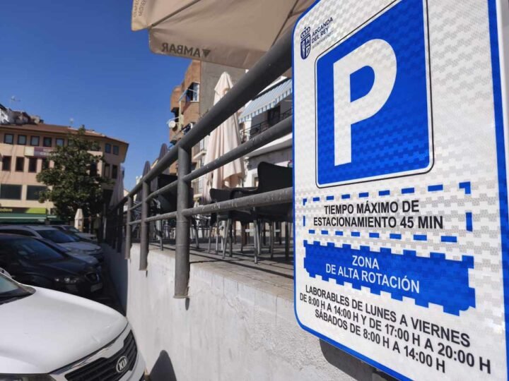 El aparcamiento del Ayuntamiento se convierte en una nueva zona de alta rotación comercial