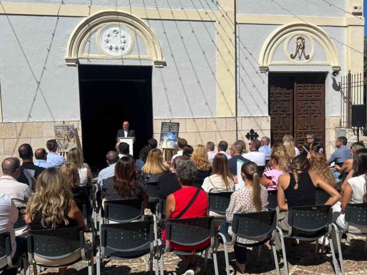 Arganda presenta oficialmente el programa de sus Fiestas Patronales 2026
